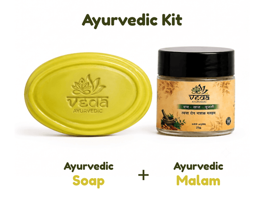 Veda Antifungal Ayurvedic Kit